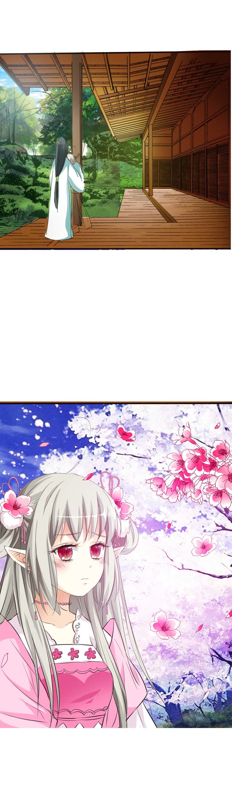 第53话12