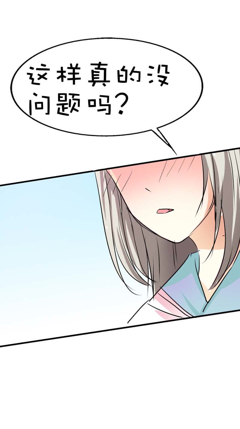第55话13