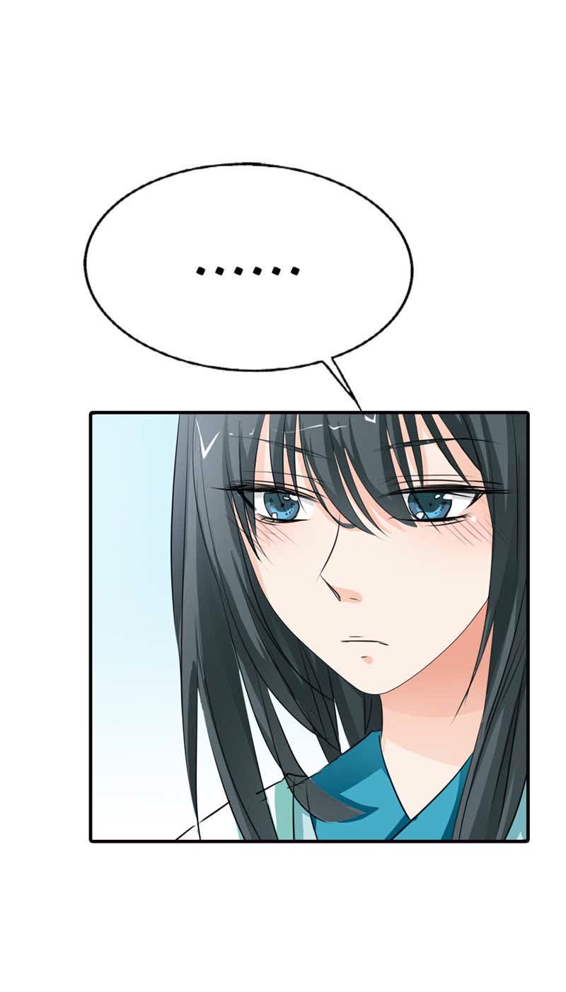 第57话13