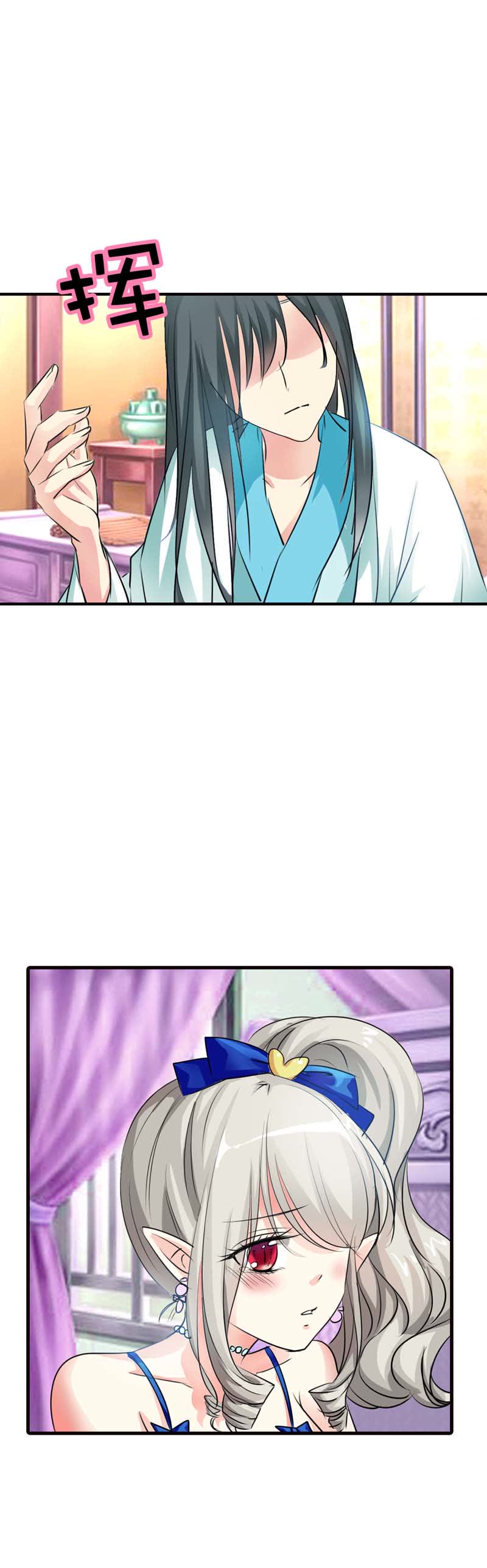 第57话16