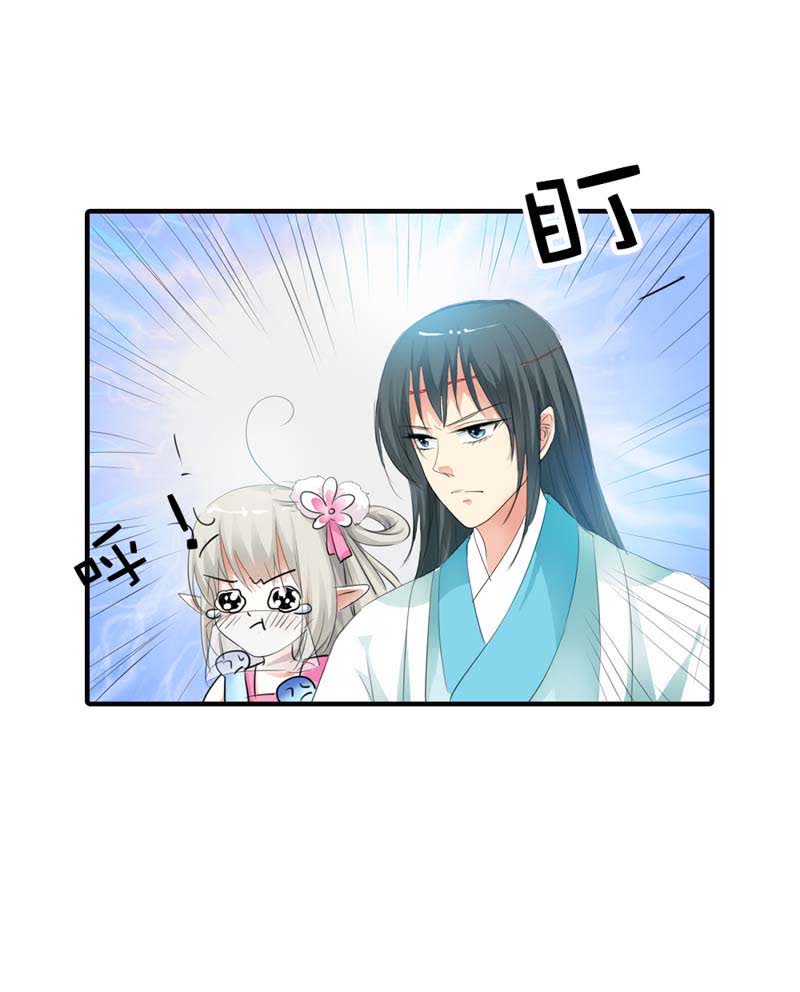 第61话1