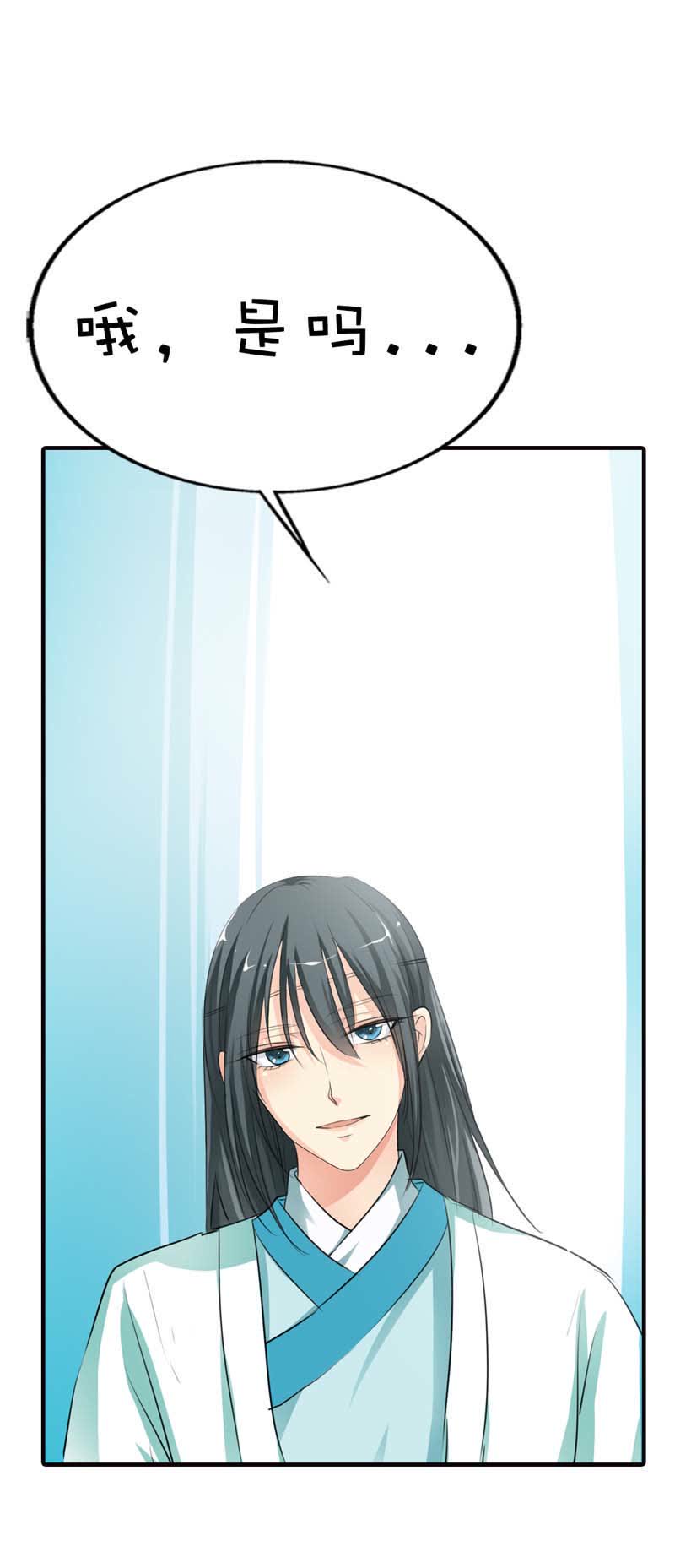 第61话14