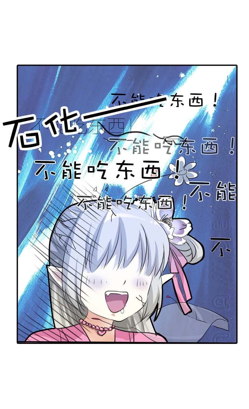 第62话13