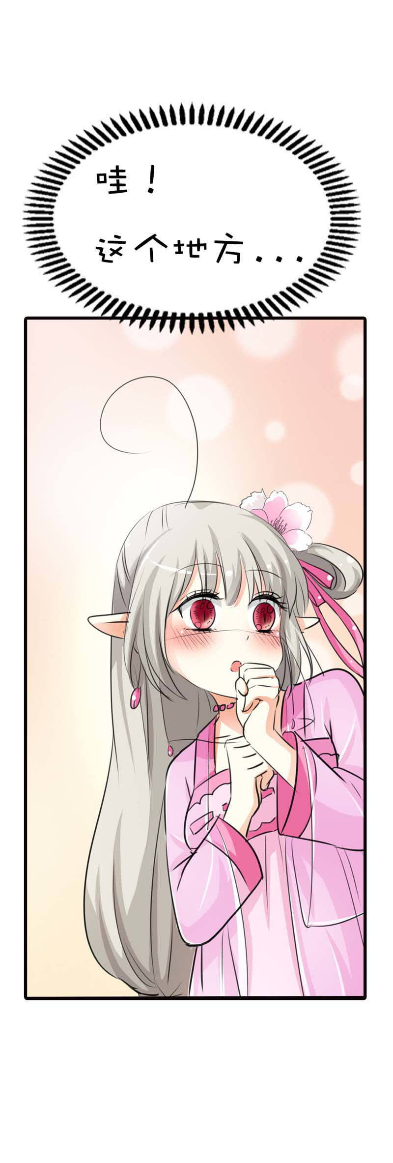 第62话9