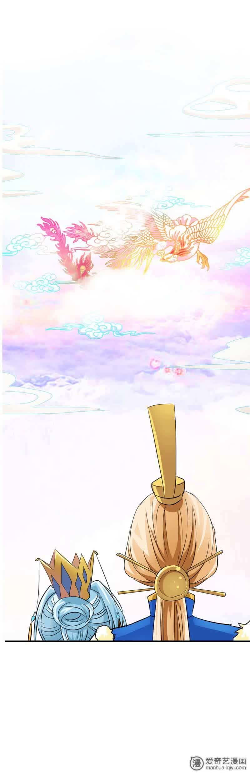 第69话11