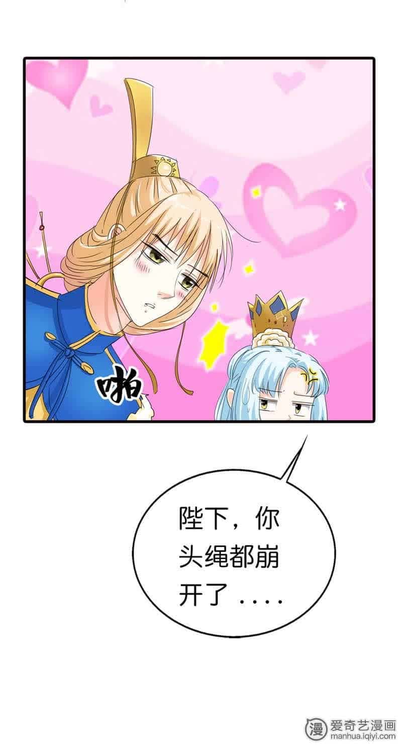 第69话6