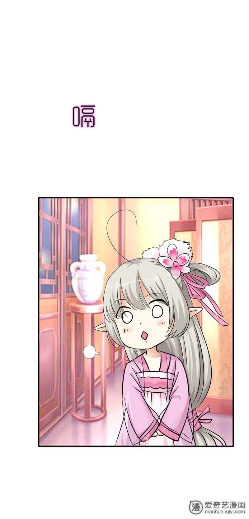 第72话8