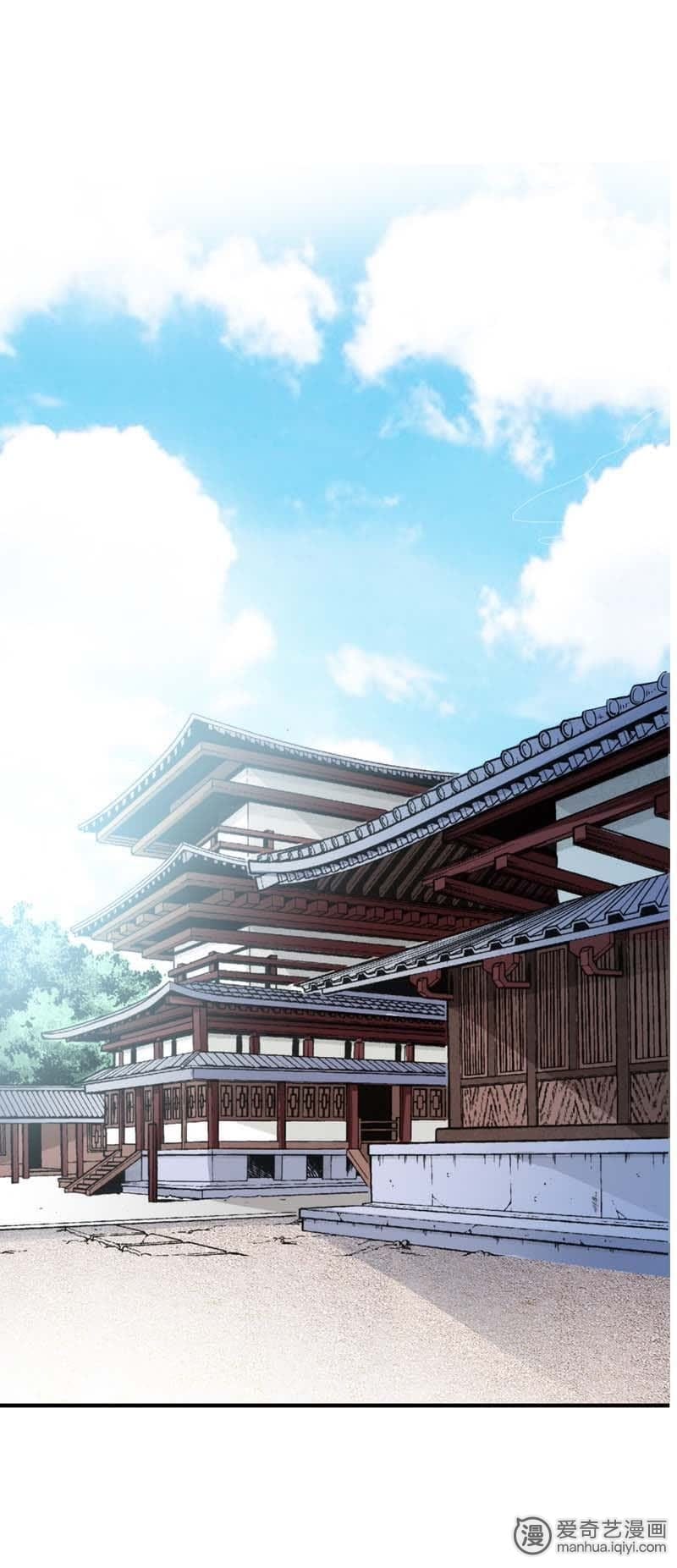 第73话5