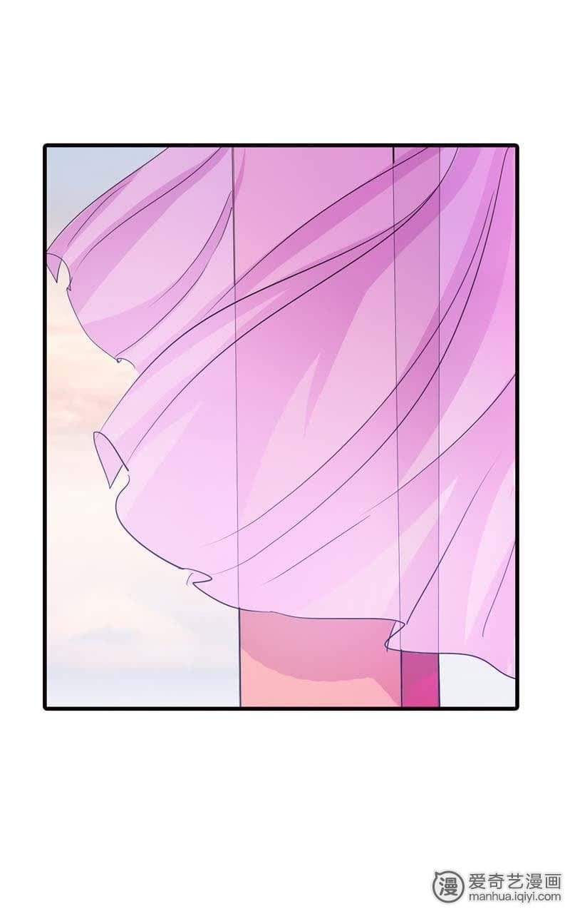第73话6