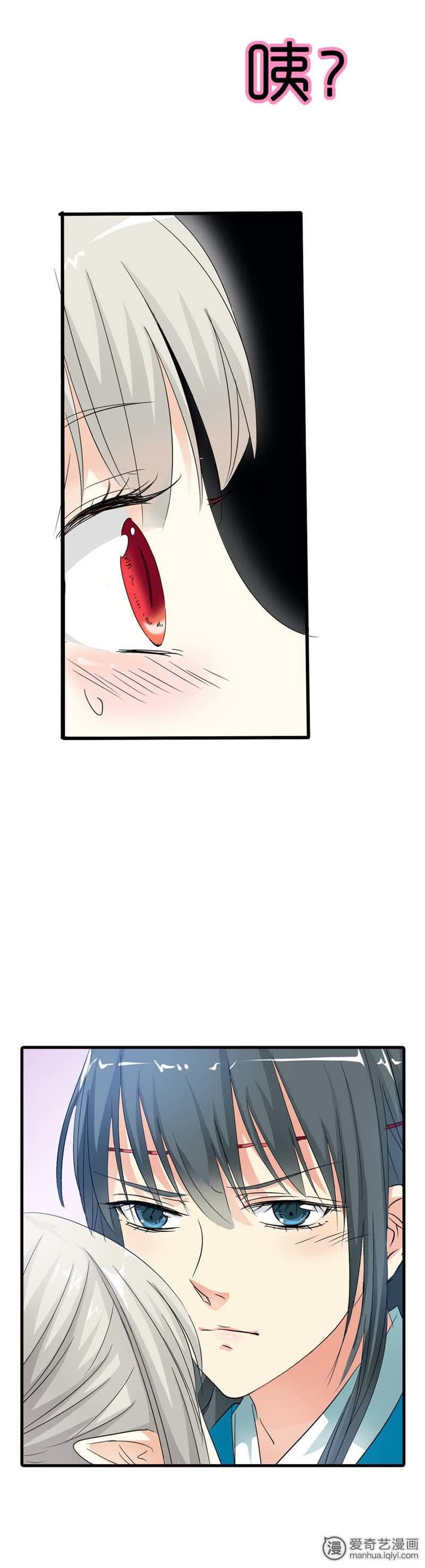 第73话9