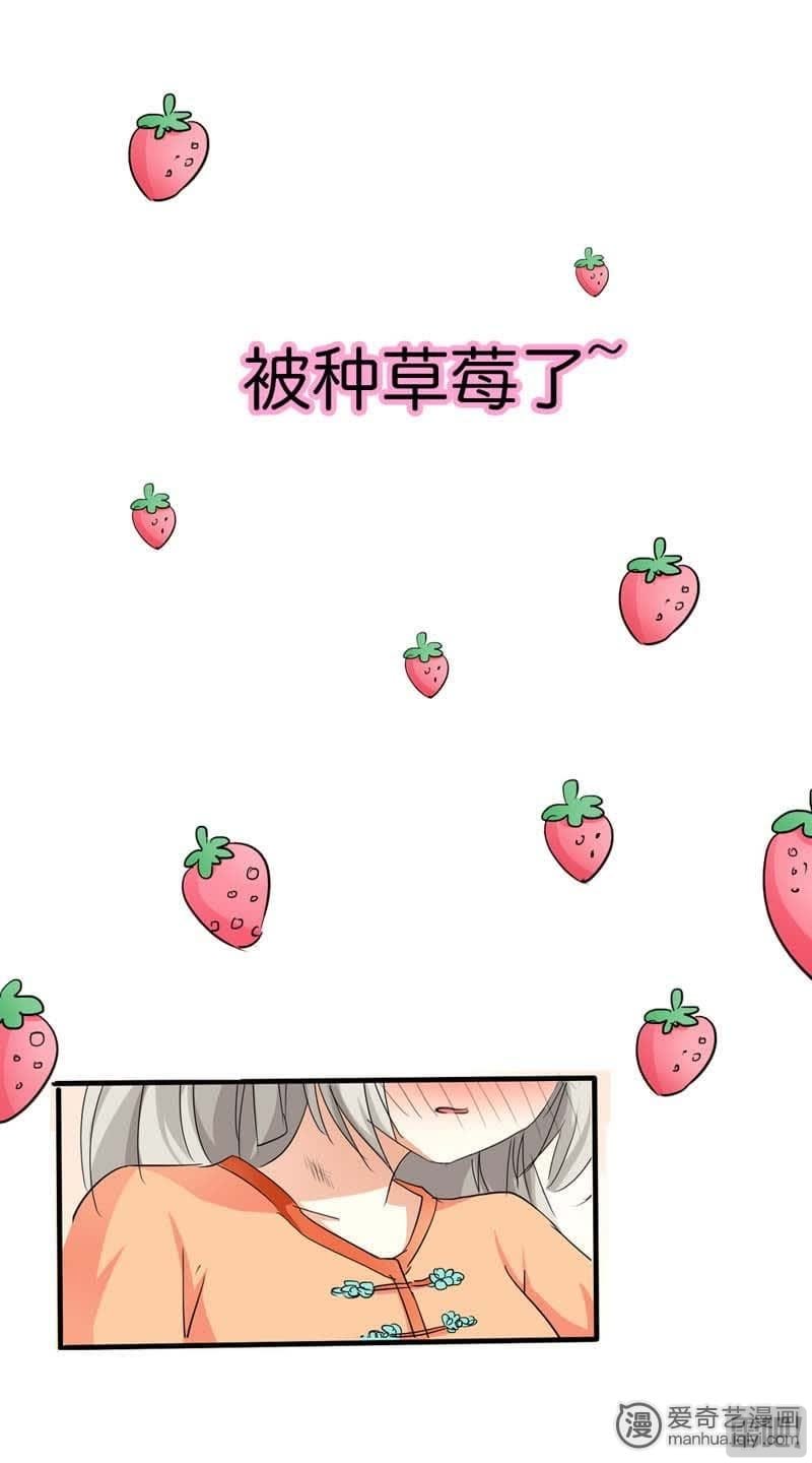 第76话5