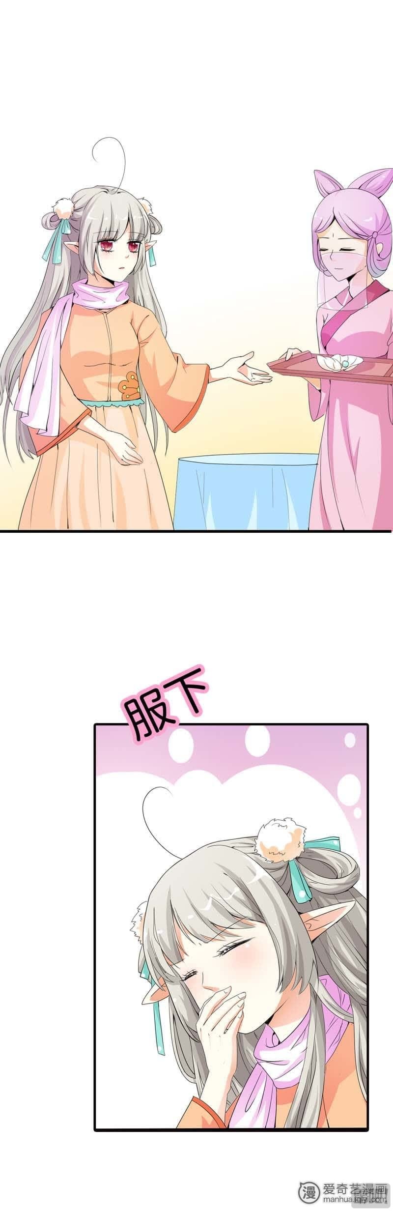 第78话3