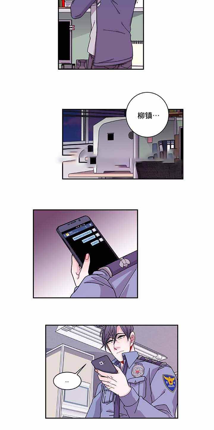 第35话16