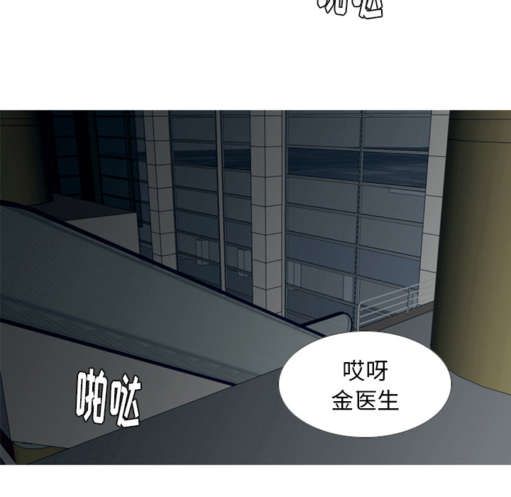 第1话 对姜贤的考察25