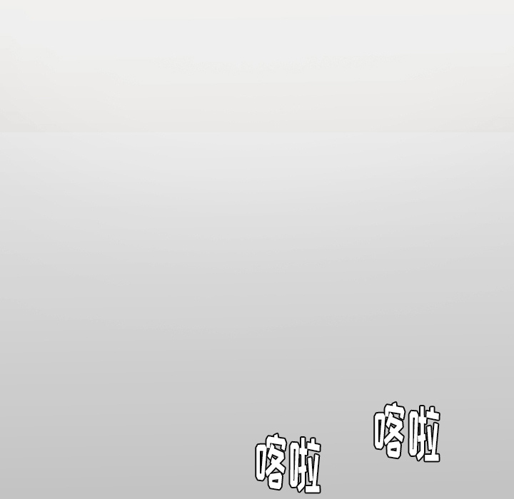 第1话 对姜贤的考察34