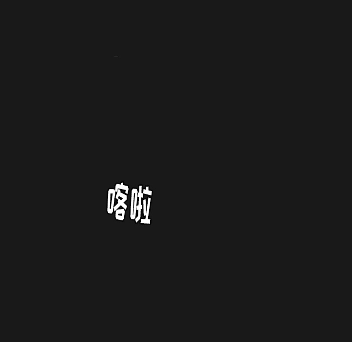 第1话 对姜贤的考察53