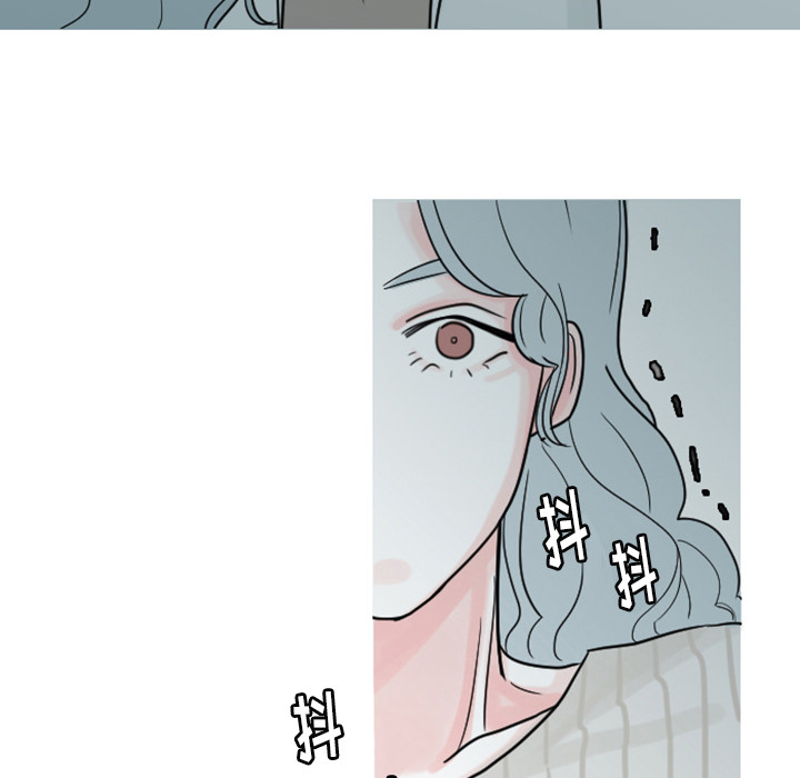 第5话 他们也很痛（1）54