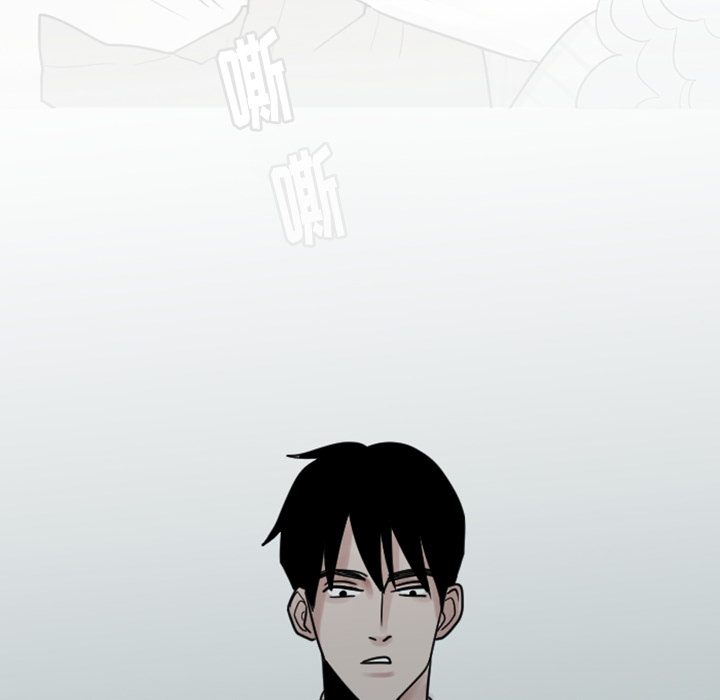 第6话 他们也很痛（2）14