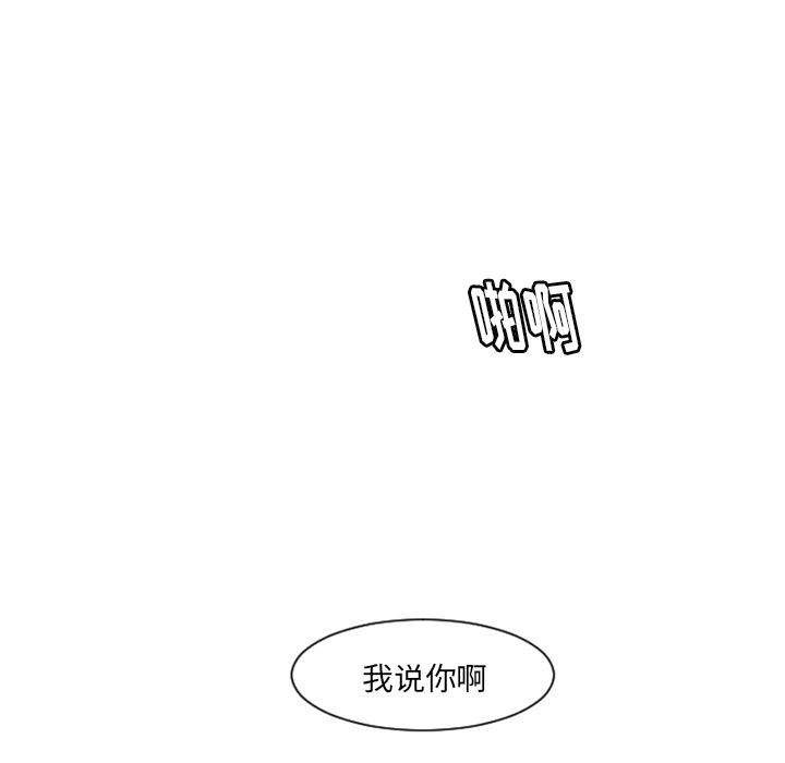 第7话 大小孩（1）12