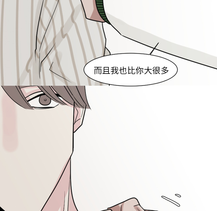 第7话 大小孩（1）22