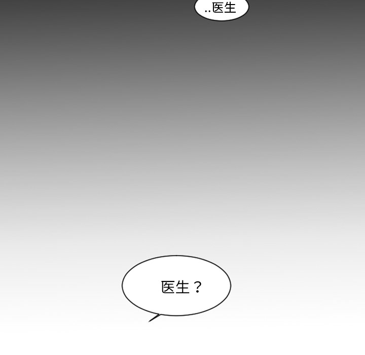 第7话 大小孩（1）31