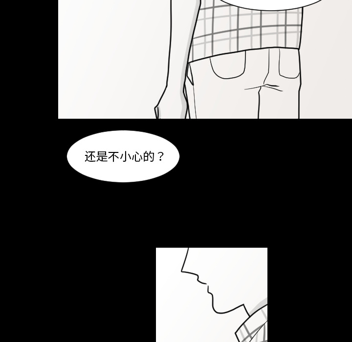 第9话 大小孩（3）22