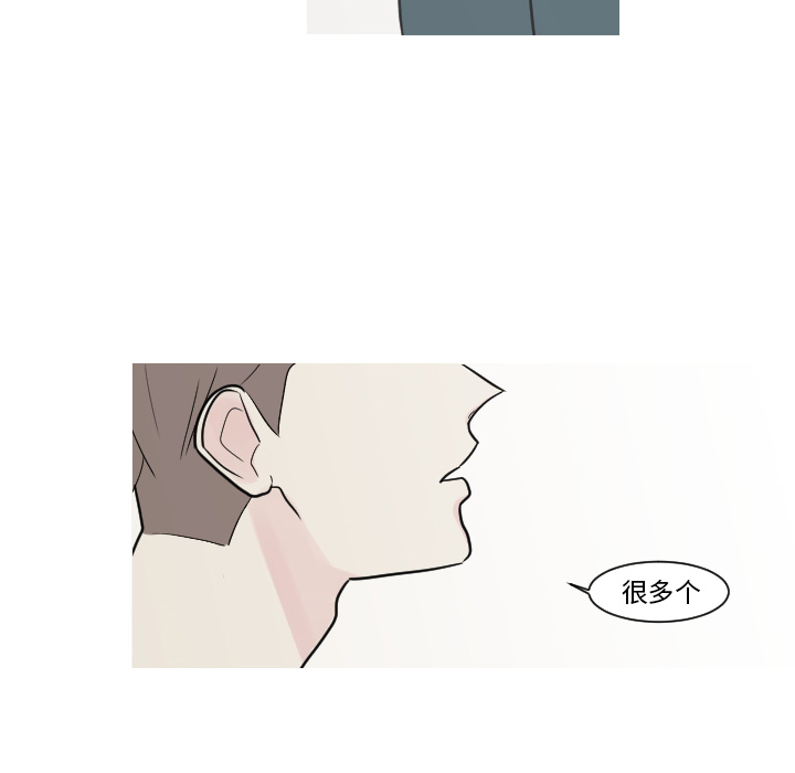 第10话 大小孩（4）24