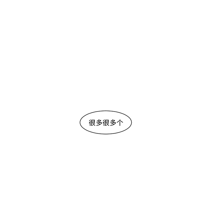 第10话 大小孩（4）25