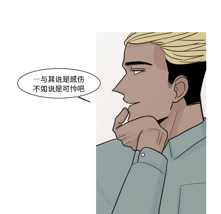 第11话 空虚的夜晚（1）24