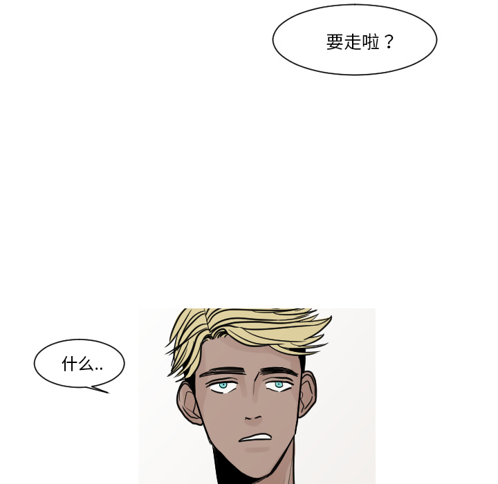 第11话 空虚的夜晚（1）33