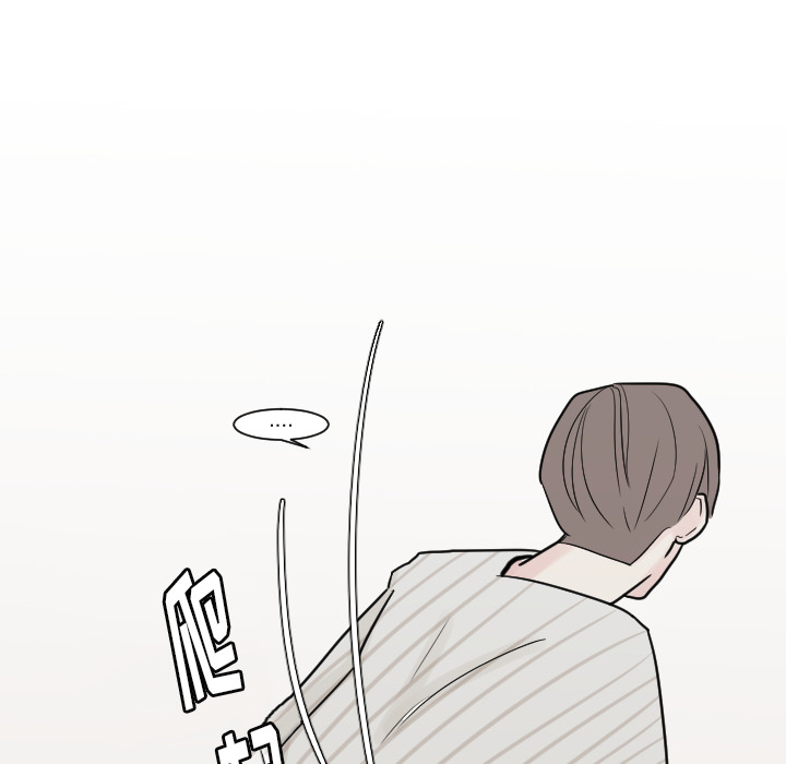 第11话 空虚的夜晚（1）40