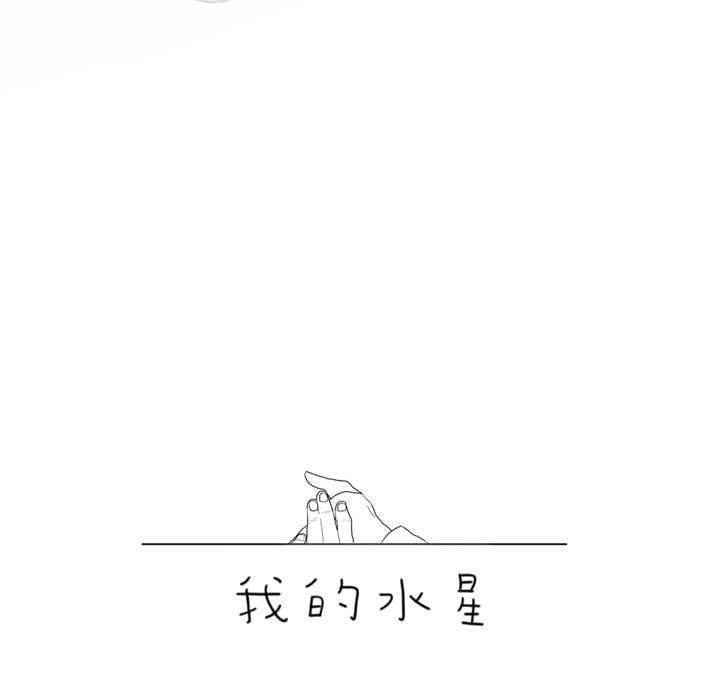 第11话 空虚的夜晚（1）6