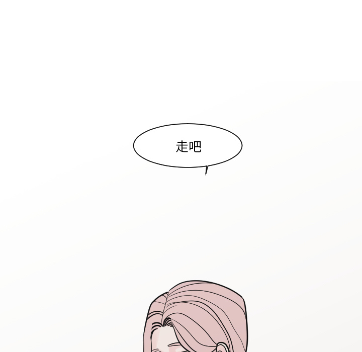 第11话 空虚的夜晚（1）62