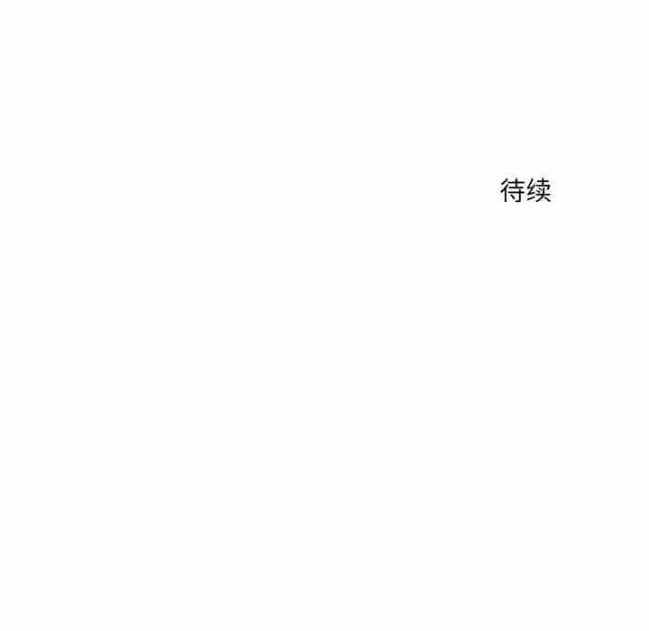 第11话 空虚的夜晚（1）64