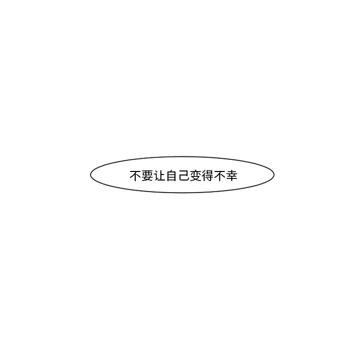 第12话 空虚的夜晚（2）23