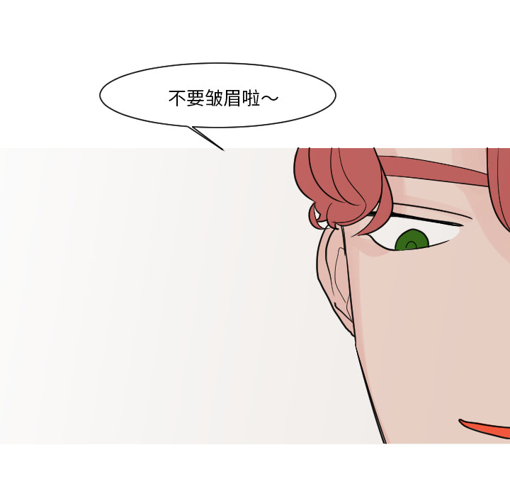 第12话 空虚的夜晚（2）52
