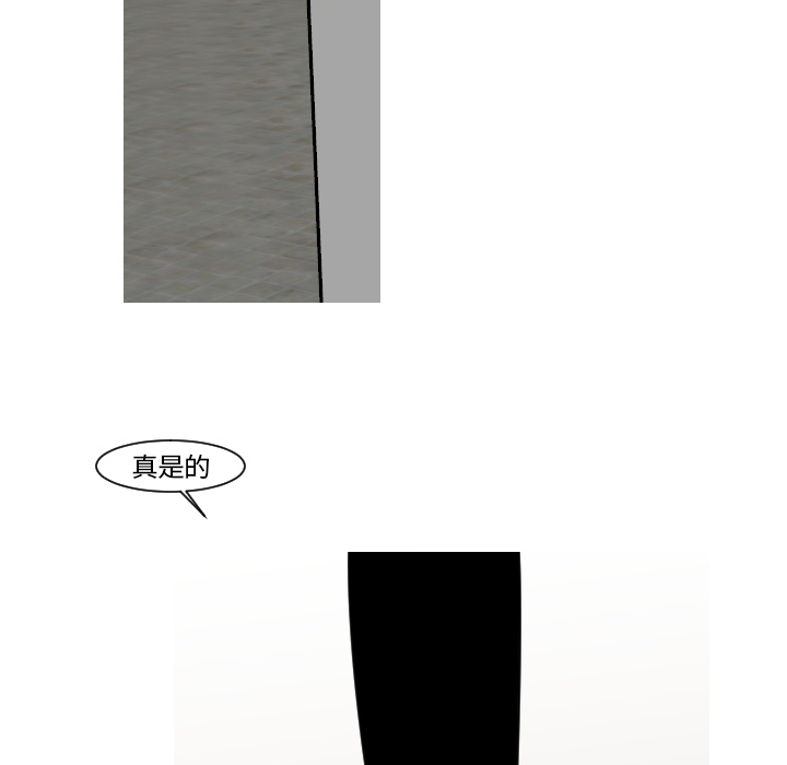 第13话 最普通的存在35