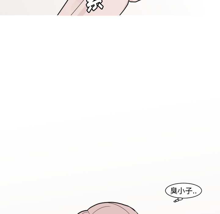 第13话 最普通的存在54