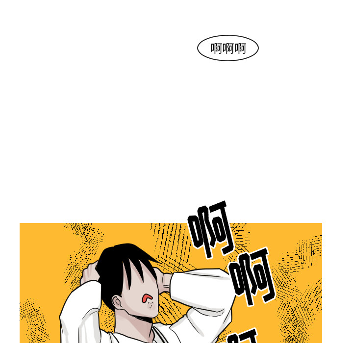 第13话 最普通的存在57