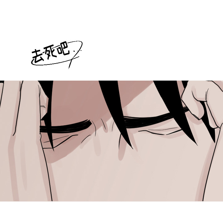 第13话 最普通的存在63