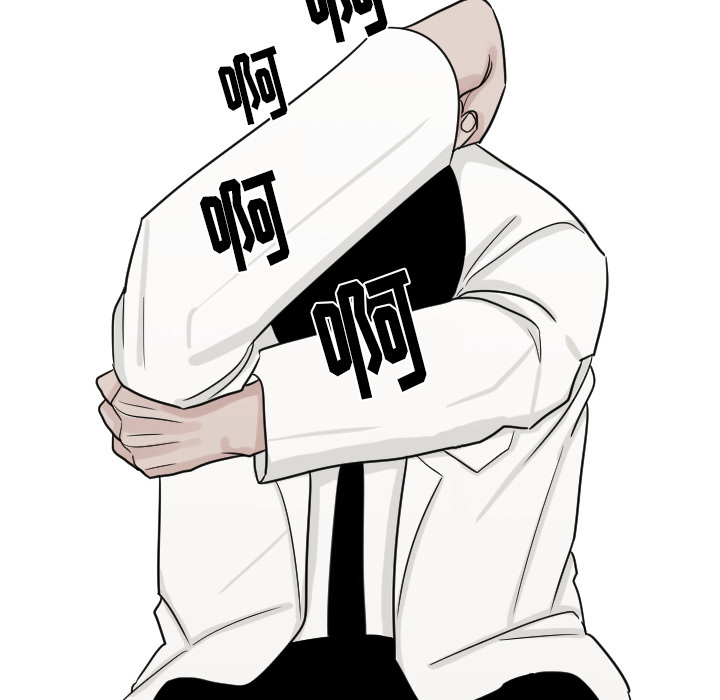 第13话 最普通的存在66