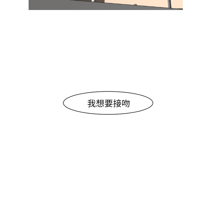 第15话 姜贤（1）19