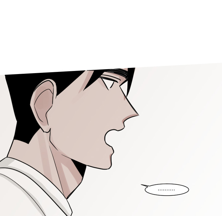 第15话 姜贤（1）24