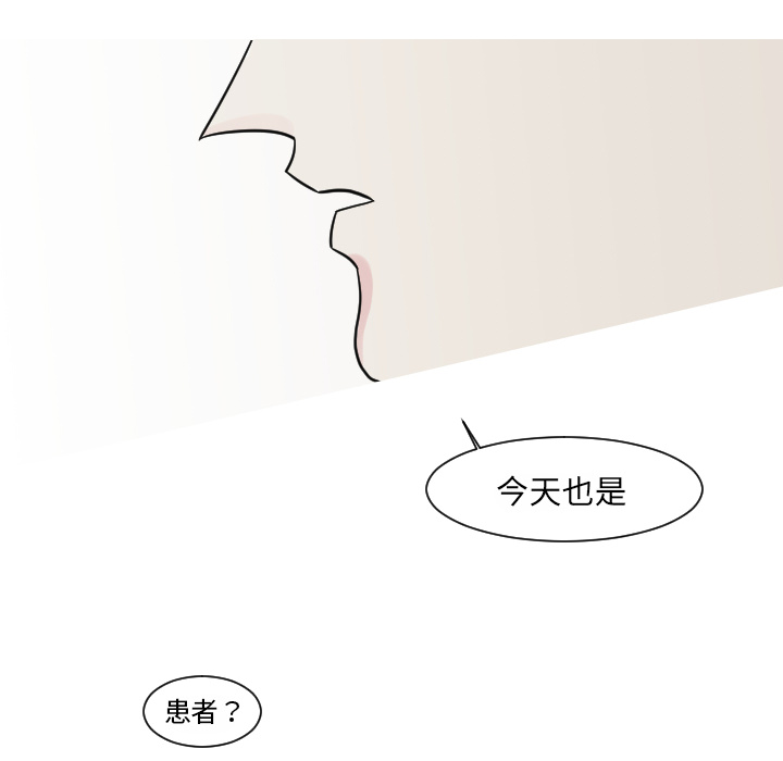 第15话 姜贤（1）43