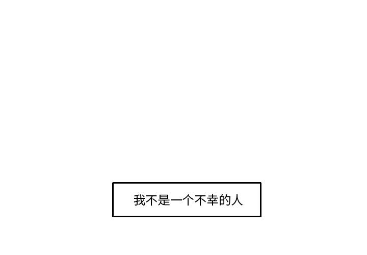 第16话 姜贤（2）0