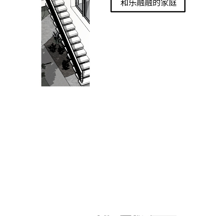 第16话 姜贤（2）30