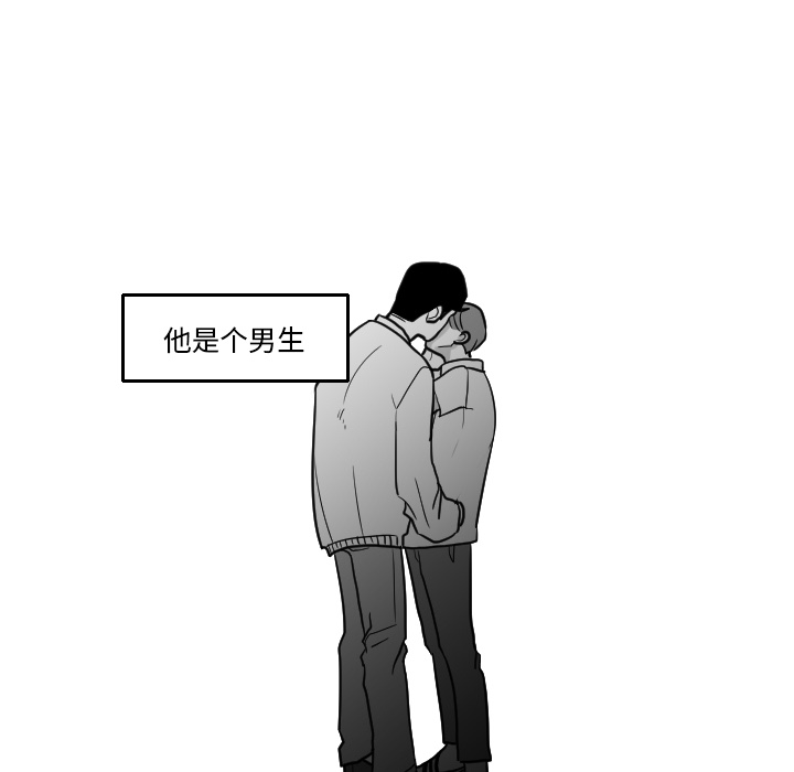 第16话 姜贤（2）65
