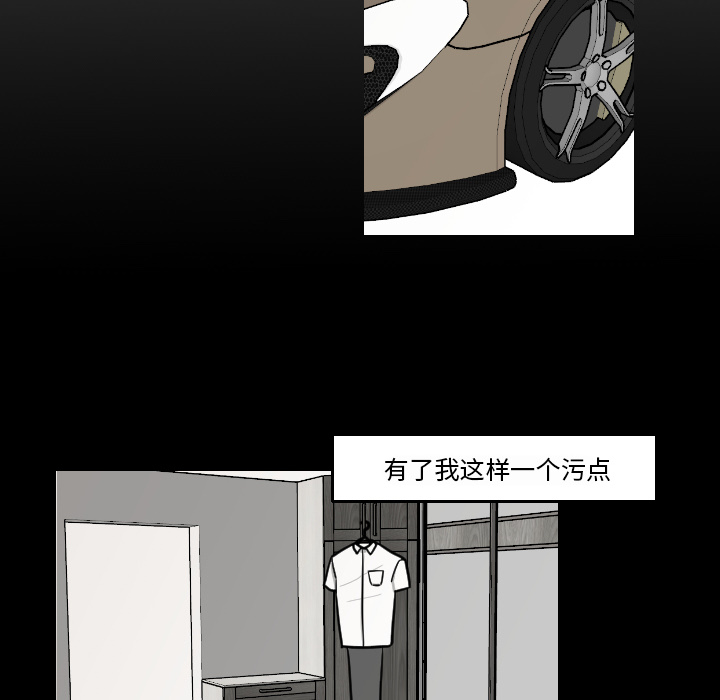 第17话 曝光18
