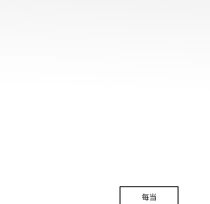 第17话 曝光27