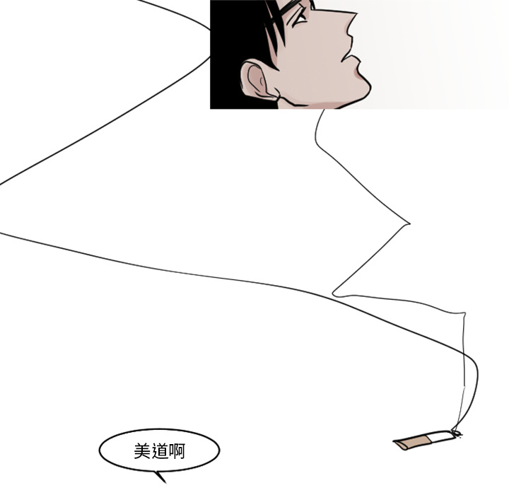 第18话 安慰53